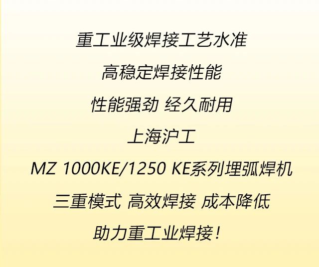 尊龙凯时登录首页(中国游)官方网站