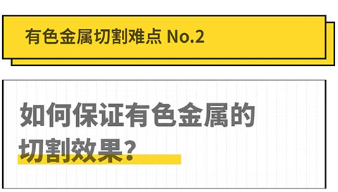 尊龙凯时登录首页(中国游)官方网站