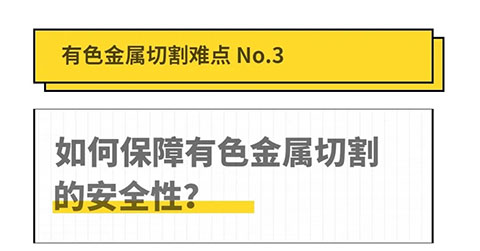 尊龙凯时登录首页(中国游)官方网站