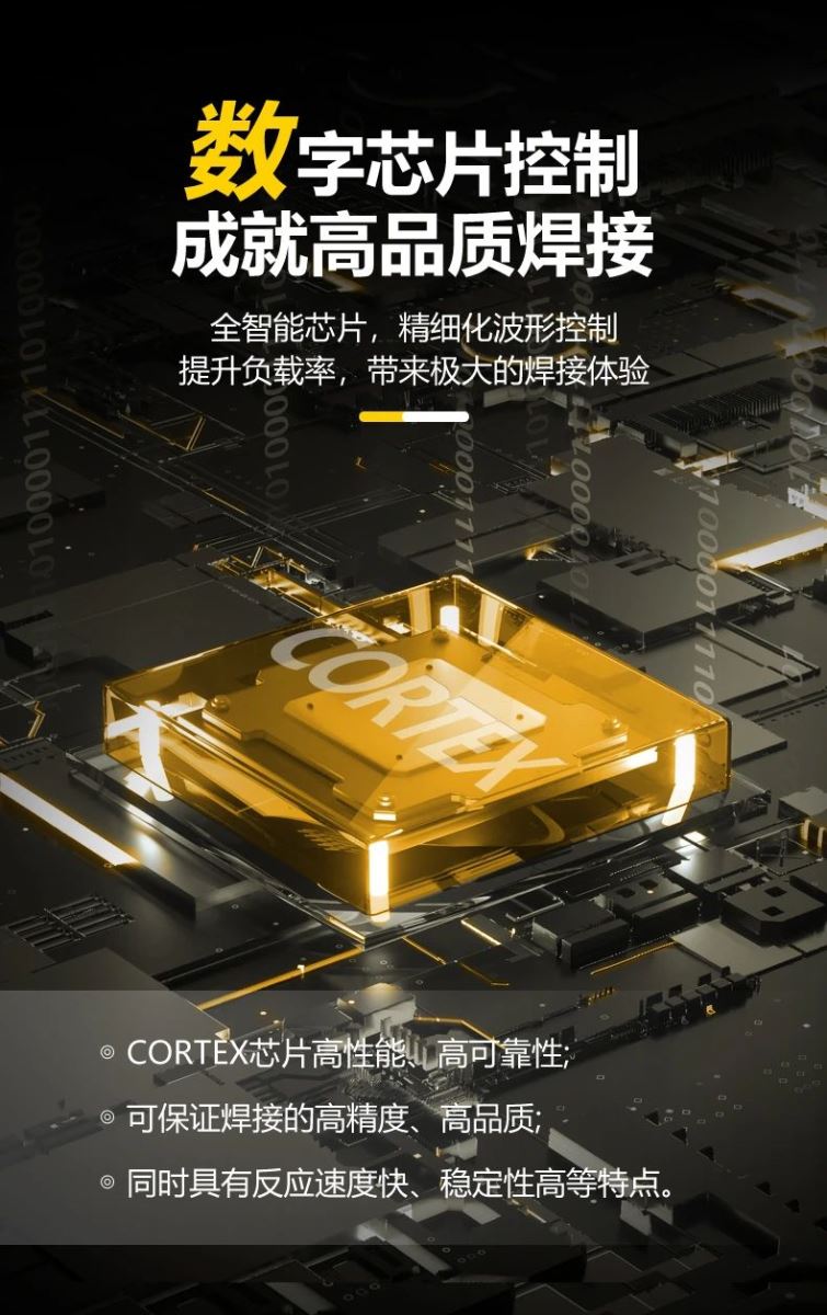 尊龙凯时登录首页(中国游)官方网站